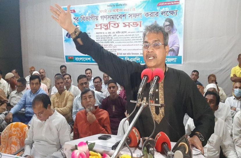 বিএনপির যুগ্ম মহাসচিব মো. হারুনুর রশীদ এমপি