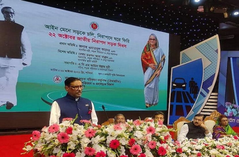 আন্দোলন জমাতে লাশ ফেলতে চায় বিএনপি