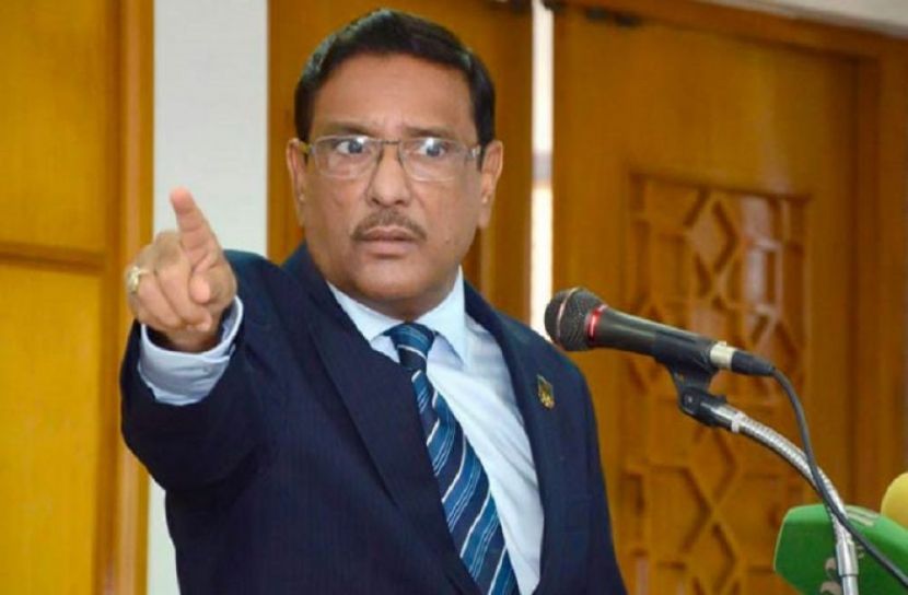 বিএনপির সঙ্গে কিসের পাল্টাপাল্টি