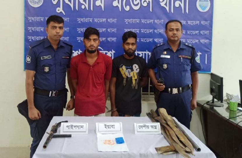 আগ্নেয়াস্ত্র-ইয়াবাসহ গ্রেফতার ২