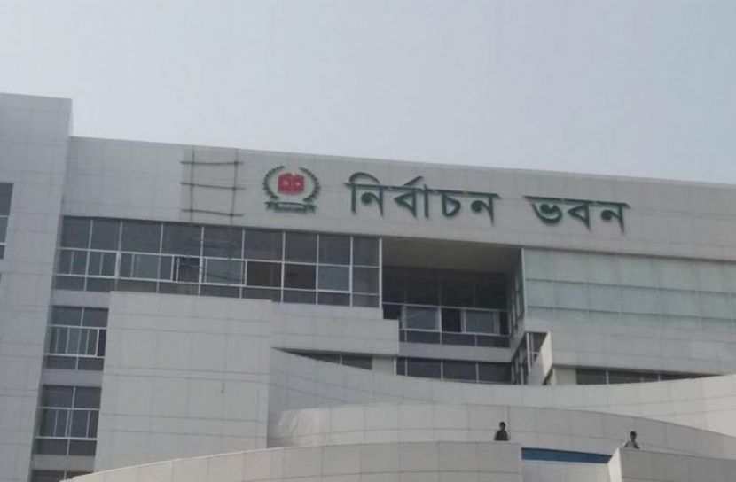 ছবি-সংগৃহীত