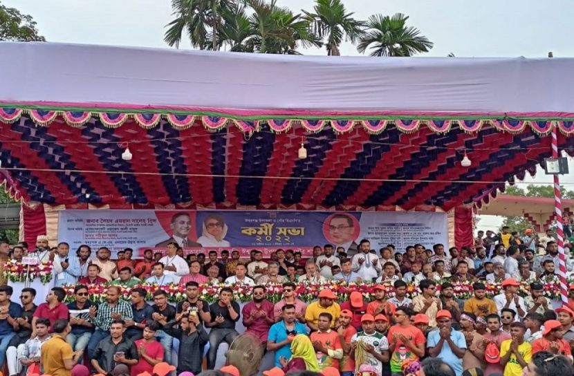 বিএনপির কর্মী সম্মেলনে জনতার ঢল