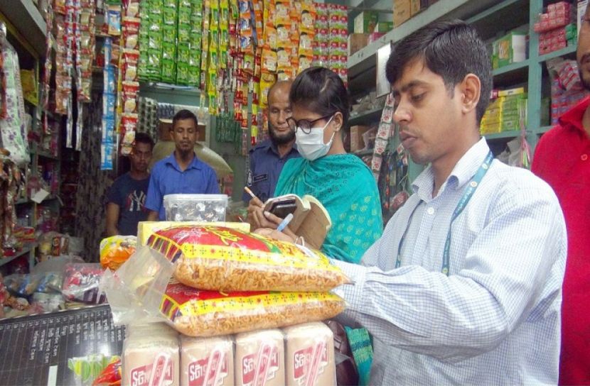 ঝালকাঠিতে দুই ব্যবসা প্রতিষ্ঠানকে জরিমানা