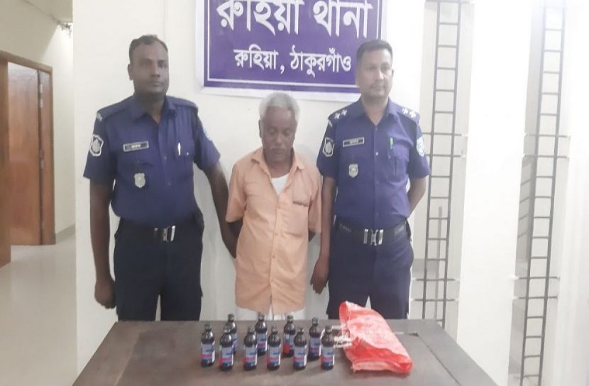 ফেন্সিডিলসহ ব্যবসায়ী গ্রেফতার 