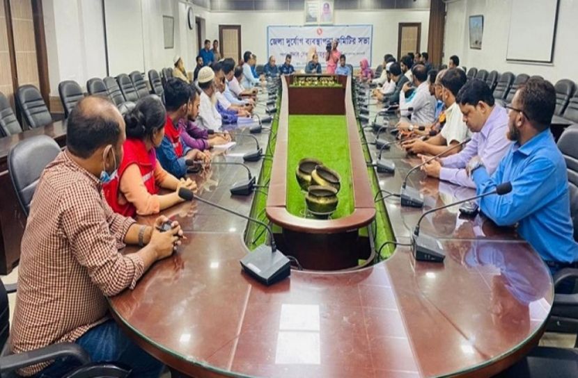 নোয়াখালীতে সরকারি কর্মকর্তাদের ছুটি বাতিল