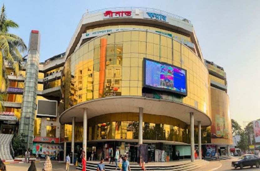 মঙ্গলবার রাজধানীর যেসব মার্কেট বন্ধ