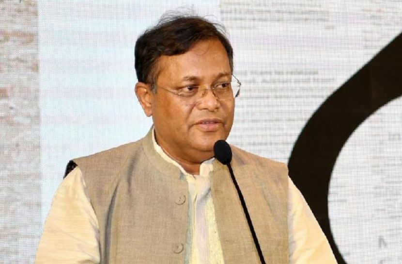 মধ্য আয়ের দেশে পরিণত হয়েছি