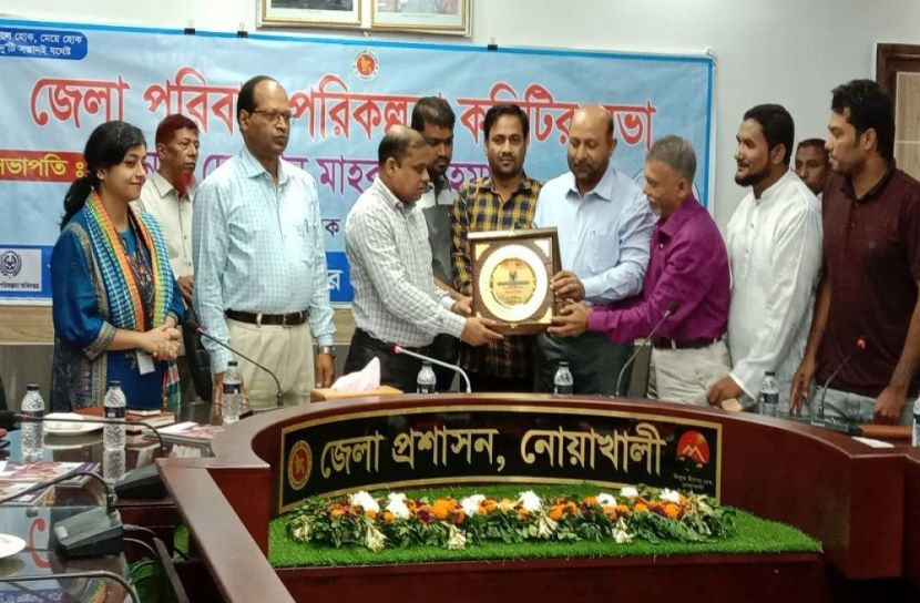 পরিবার পরিকল্পনা কমিটির সভা অনুষ্ঠিত