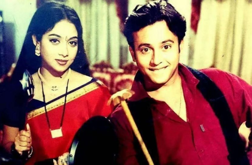 ছবি-সংগৃহীত