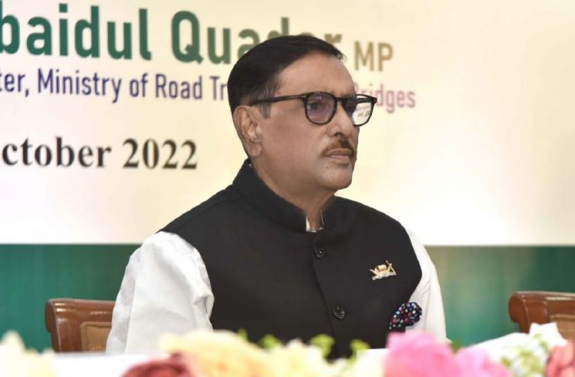 সেতুমন্ত্রী ওবায়দুল কাদের