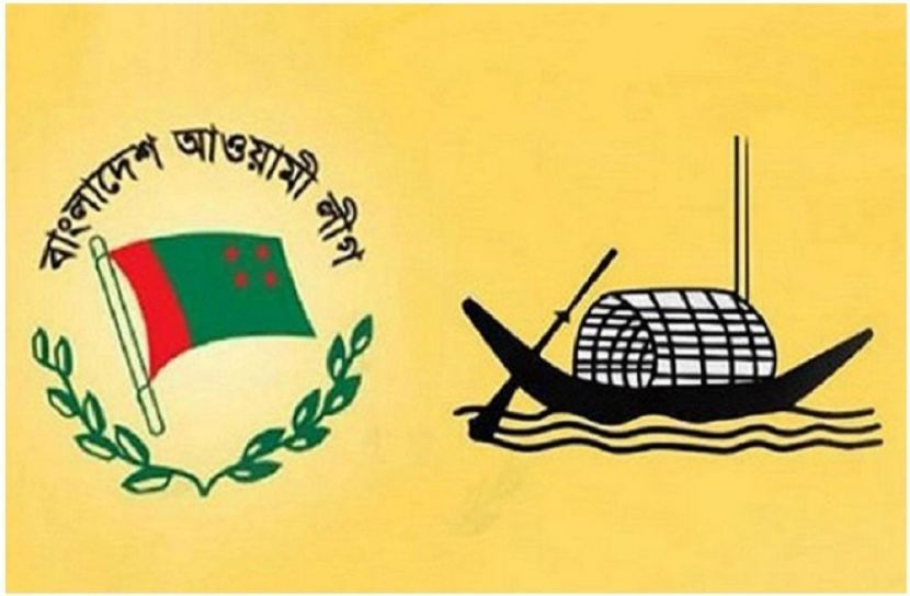 ২৪ ডিসেম্বর আ’লীগের ২২তম জাতীয় সম্মেলন