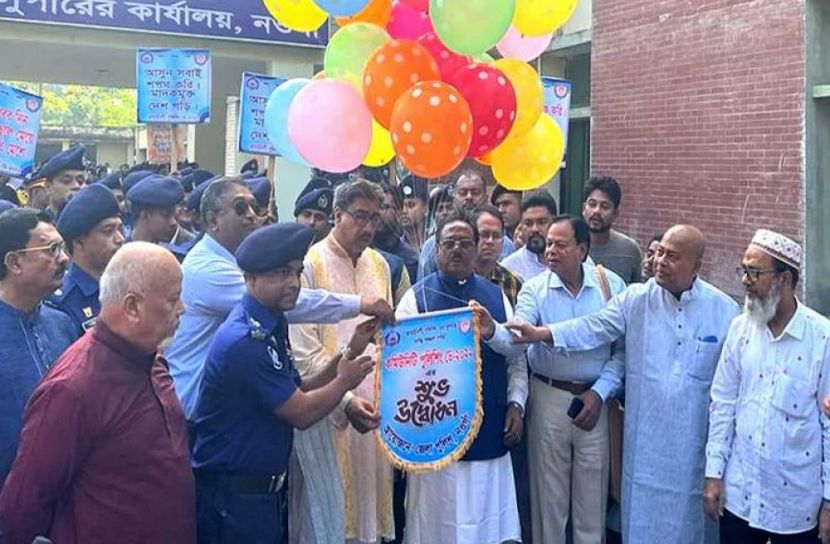 পুলিশ সবার আগে প্রাণ দিয়েছিল 