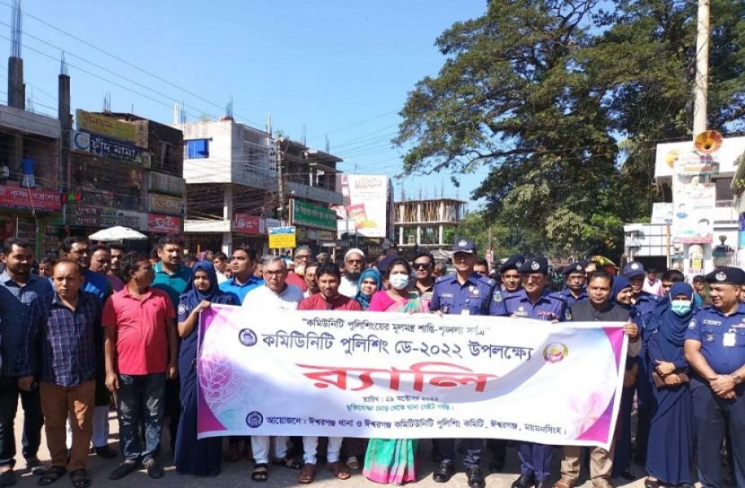 প্রতীকী ছবি