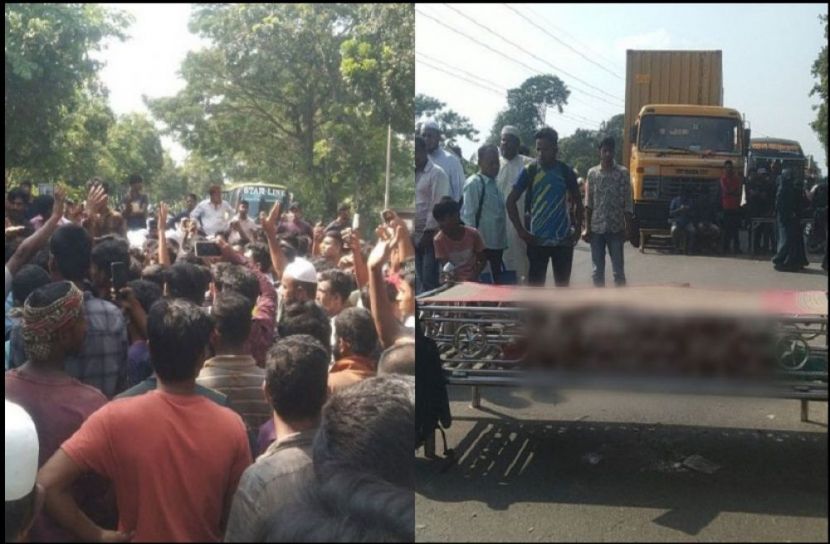 ট্রাকচাপায় স্কুলছাত্রী নিহত