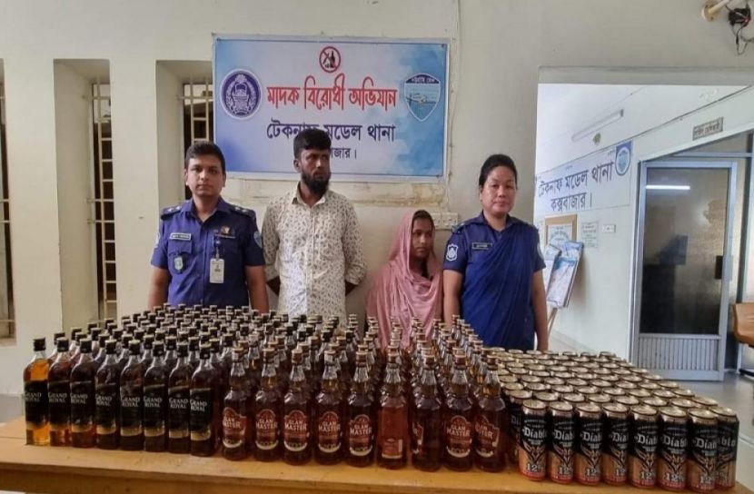 টেকনাফে ভিন্ন প্রকারের বেদেশী মদসহ আটক২