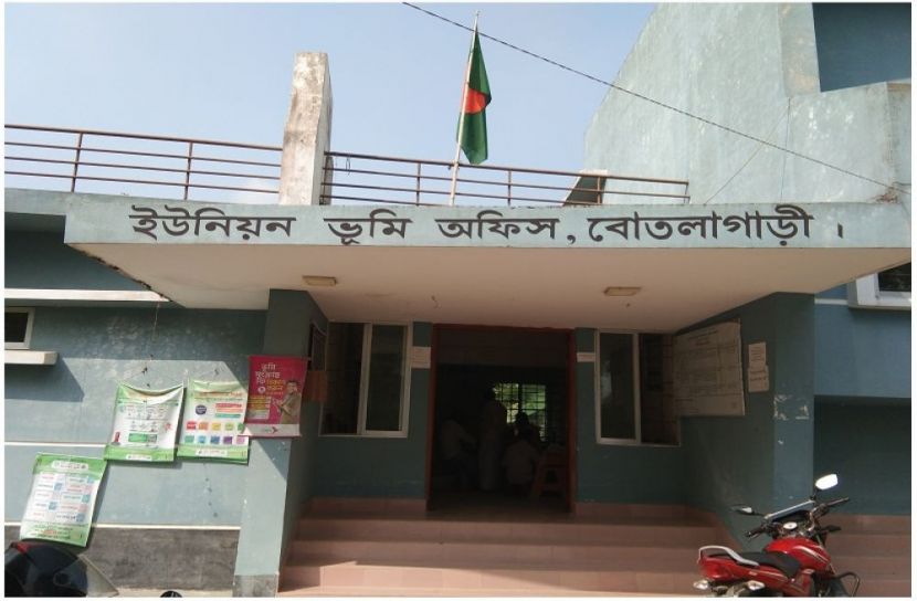 ঘর দেয়ার কথা বলে টাকা নেয়ার অভিযোগ ভিত্তিহীন