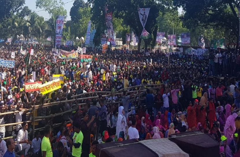 ছবি-সংগৃহীত