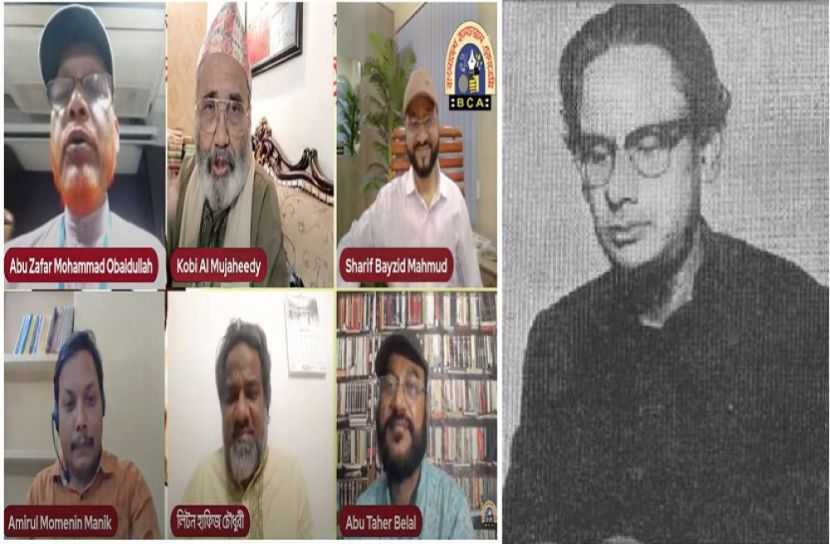 কবি ফররুখ আহমদের সাহিত্য শোষণের বিরুদ্ধে