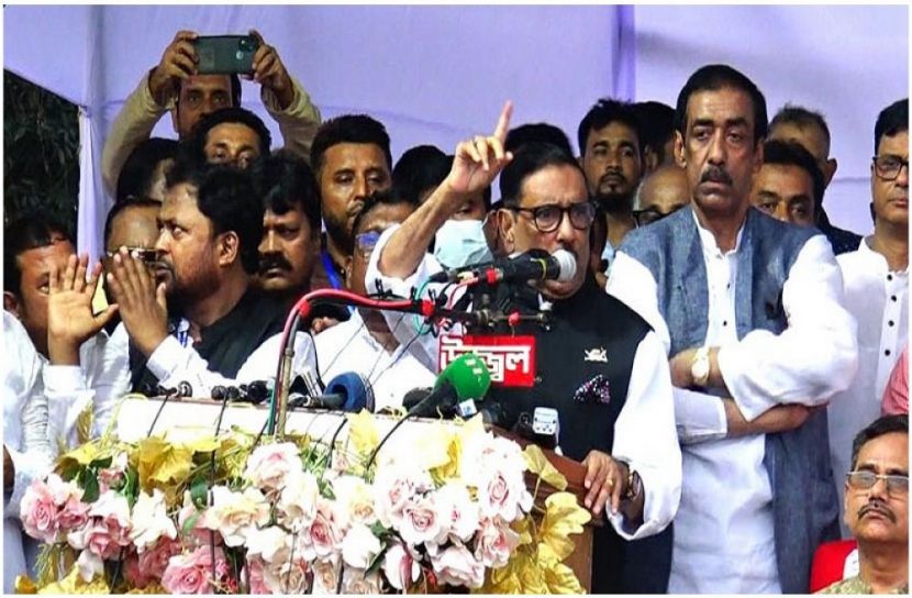 ভোট চুরি-জালিয়াতির বিরুদ্ধে খেলা হবে : আওয়ামী লীগের সাধারণ সম্পাদক এবং সড়ক পরিবহন ও সেতুমন্ত্রী ওবায়দুল কাদের
