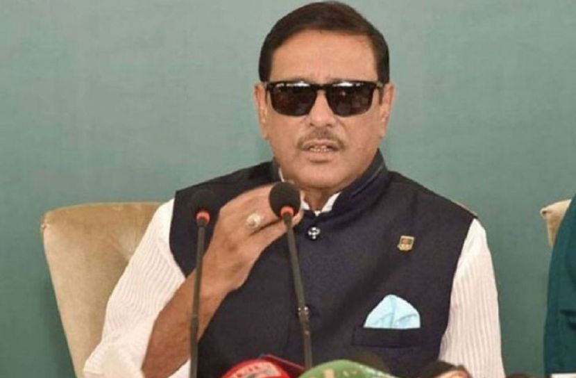 পুরনো ছবি