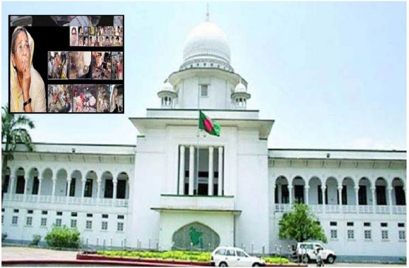 ২১ আগস্ট গ্রেনেড হামলা : আপিল ও ডেথ রেফারেন্স শুনানি সোমবার