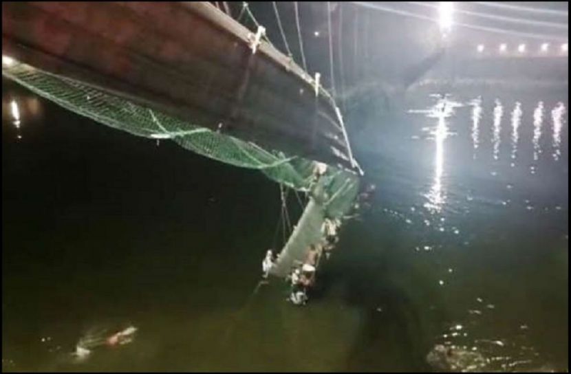প্রতীকী ছবি