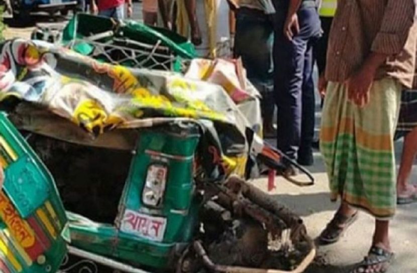প্রতীকী ছবি