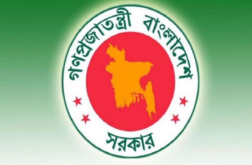 সরকারি ছুটির তালিকা প্রকাশ