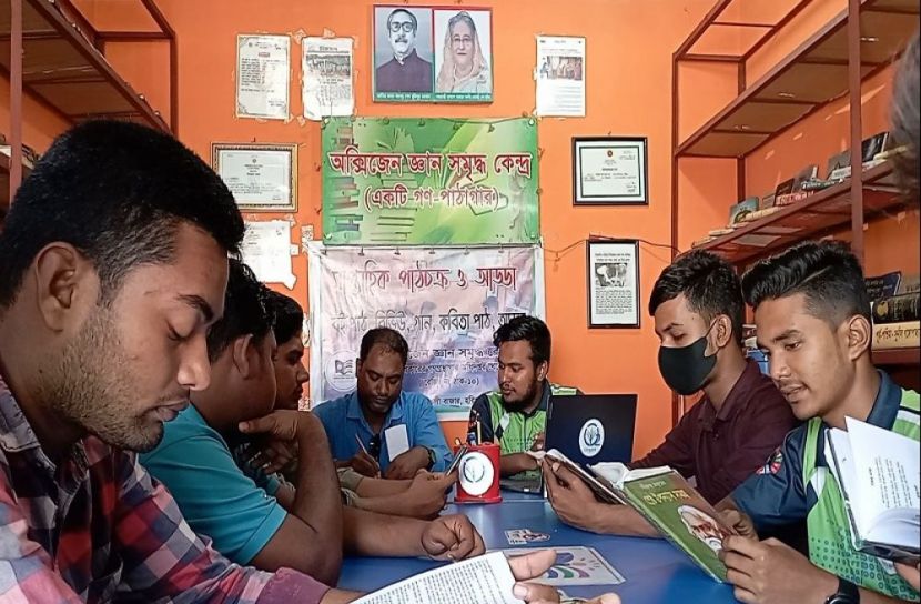 জ্ঞানের আলো ছড়াচ্ছে অক্সিজেন