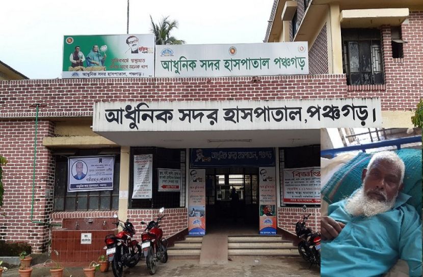 পঞ্চগড়ে শিশুকে শ্লীলতাহানি ও ধর্ষণ চেষ্টা