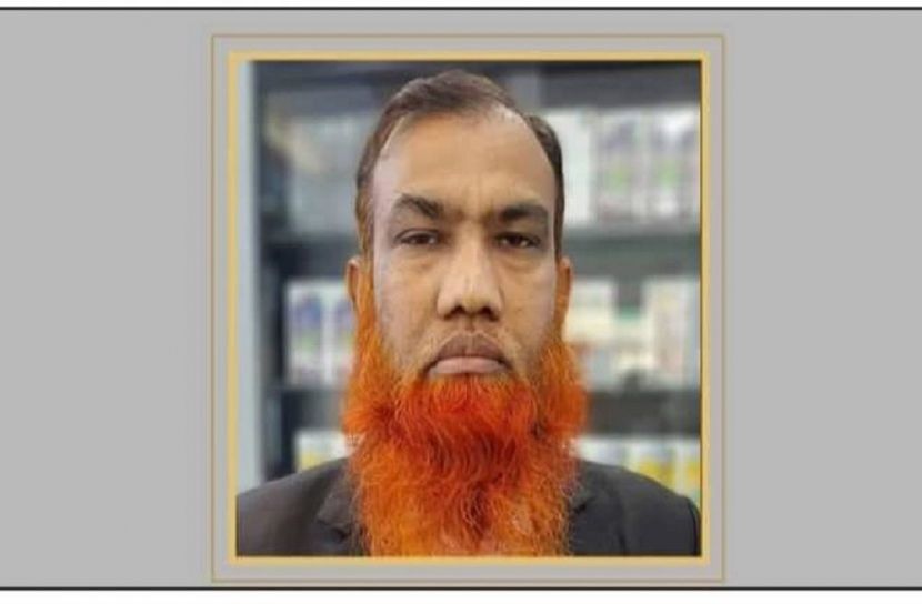 অনিয়মের অভিযোগে প্রধান শিক্ষক বরখাস্ত
