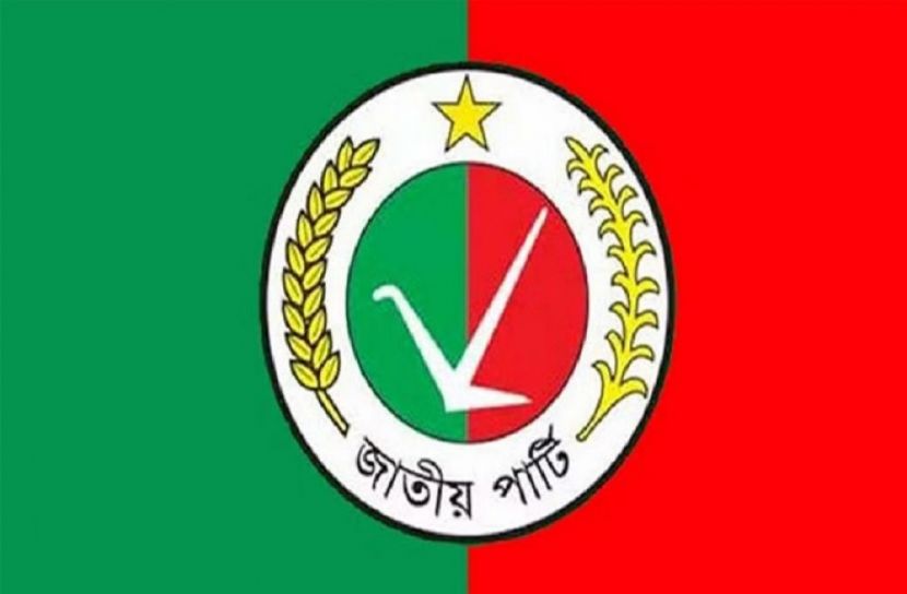 সংস‌দে যা‌চ্ছে জাতীয় পা‌র্টি