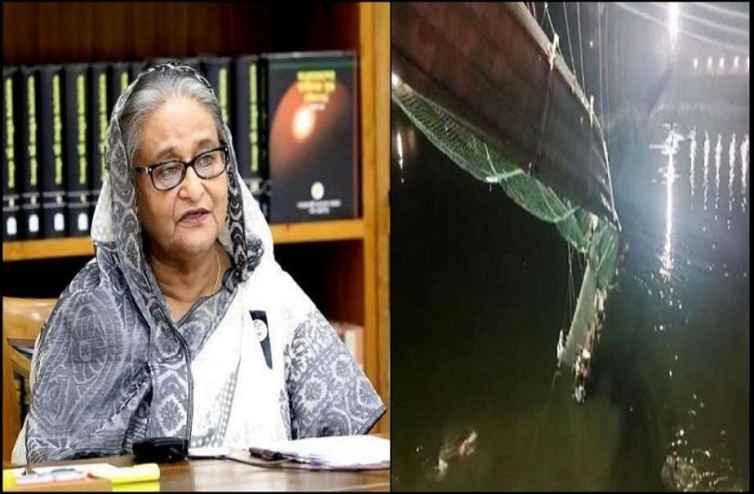 গুজরাট ট্র্যাজেডি, প্রধানমন্ত্রীর শোক