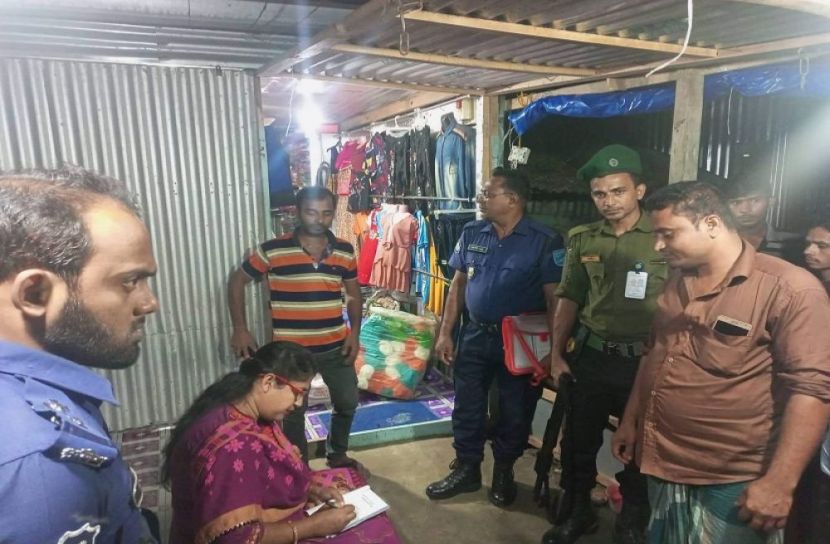 সরকারি নির্দেশনা অমান্য : মাদারীপুরে ১০ দোকানকে জরিমানা