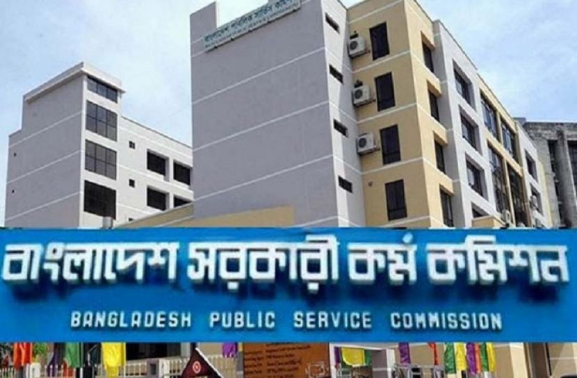 ১৯২৯ জনকে নিয়োগ দিয়ে প্রজ্ঞাপন