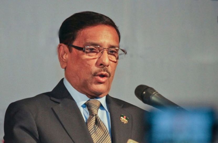 ওবায়দুল কাদের (ফাইল ছবি)