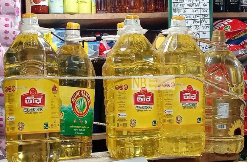 তেলের দাম ১৫ টাকা বাড়ানোর প্রস্তাব