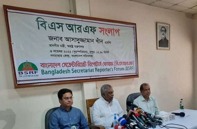 ভাঙচুর করলে আইনশৃঙ্খলা বাহিনী বসে থাকবে না