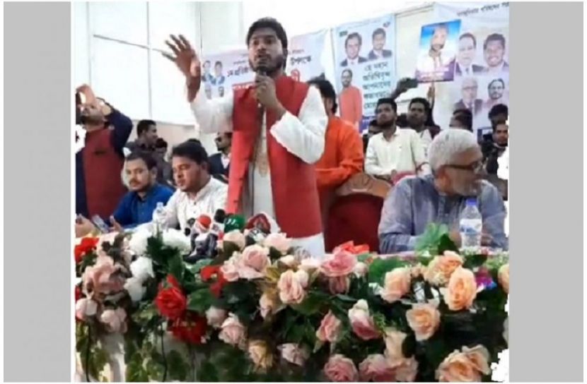 হবিগঞ্জে গণঅধিকার পরিষদ’র প্রতিষ্ঠা বার্ষিকী
