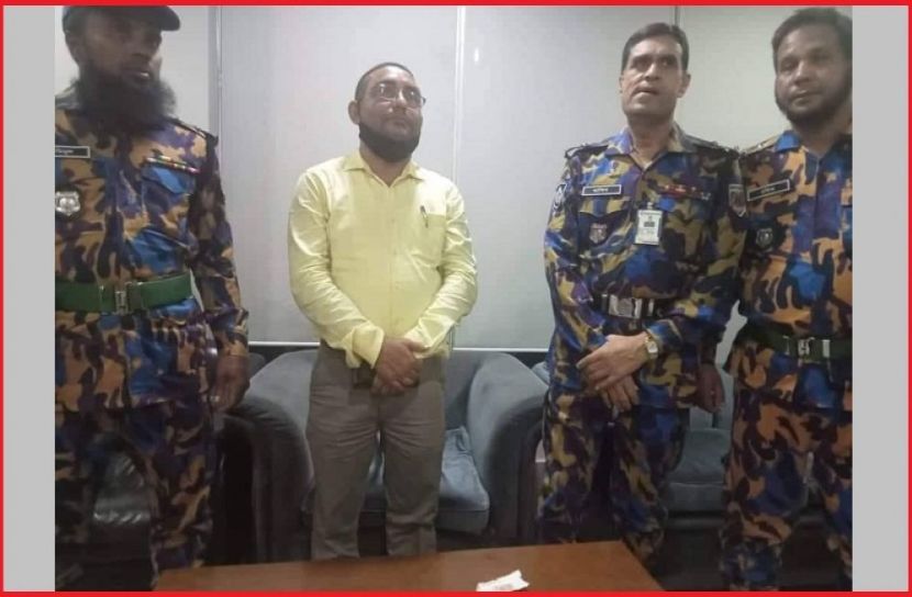 বিমানবন্দরে ইয়াবাসহ আটক, ইউপি চেয়ারম্যানের বিরুদ্ধে মামলা