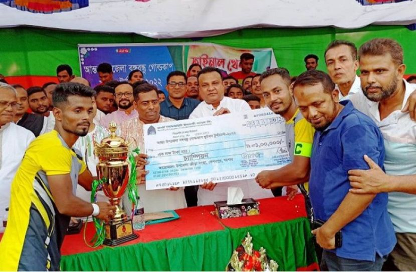 বঙ্গবন্ধু গোল্ডকাপ ফুটবল টুর্নামেন্টে অভয়নগর চ্যাম্পিয়ন