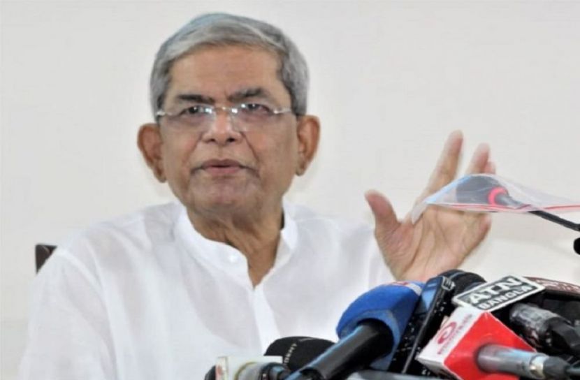 গণতান্ত্রিক বাংলাদেশ প্রতিষ্ঠা করবো