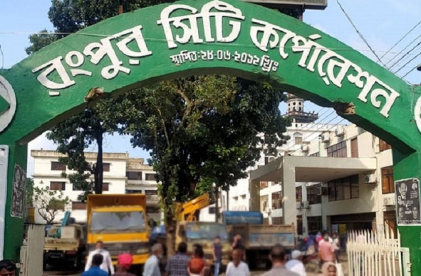 প্রতীকী ছবি