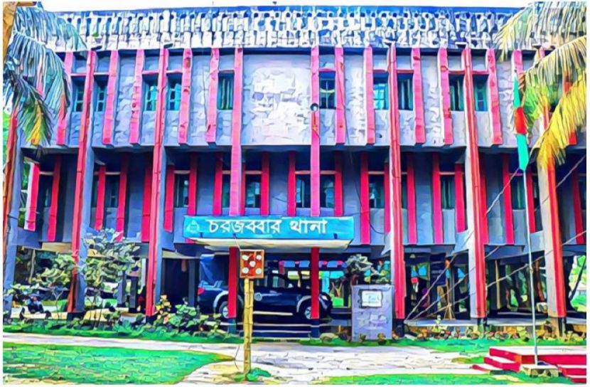 বাবা-মাকে মারধর, মেয়েকে ধর্ষণের অভিযোগ