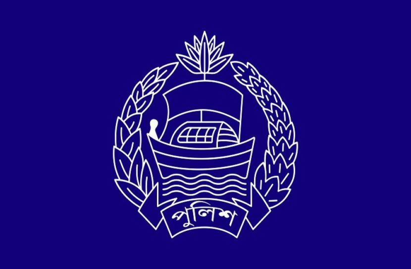 ছবি-সংগৃহীত