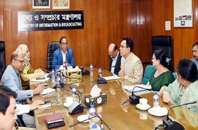 প্রতীকী ছবি