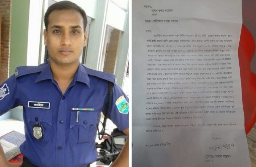 আসামিকে তুলে নিয়ে দেড় লাখ টাকা আদায়!