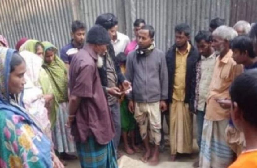 ছবি: সংগৃহীত