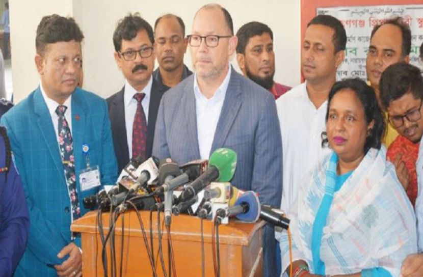 প্রতীকী ছবি