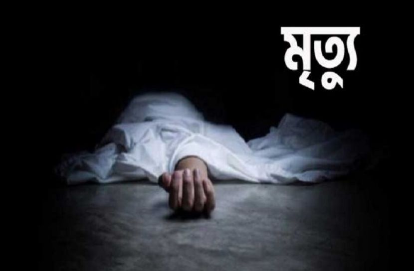 প্রতীকী ছবি